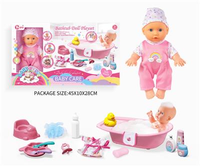 Babytrollyfordoll - OBL10055951