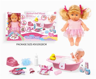 Babytrollyfordoll - OBL10055952