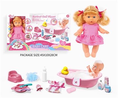 Babytrollyfordoll - OBL10055953