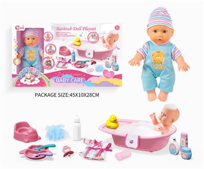 Babytrollyfordoll - OBL10055955