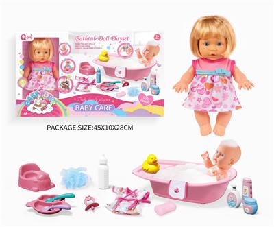 Babytrollyfordoll - OBL10055957
