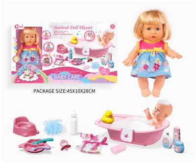 Babytrollyfordoll - OBL10055958