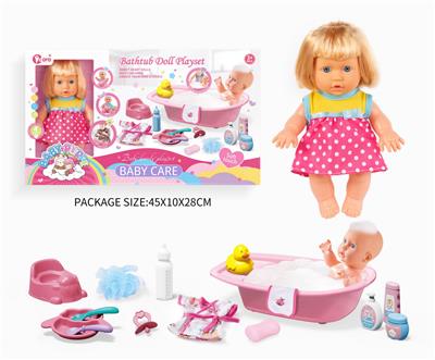Babytrollyfordoll - OBL10055959