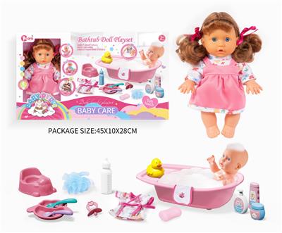 Babytrollyfordoll - OBL10055960