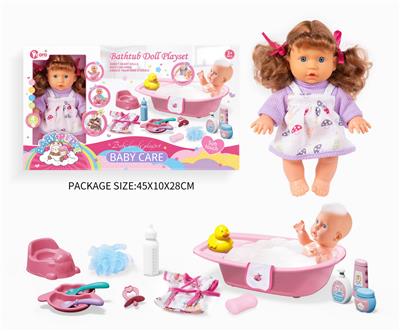 Babytrollyfordoll - OBL10055961