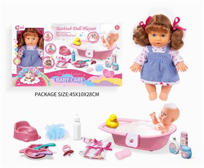 Babytrollyfordoll - OBL10055962