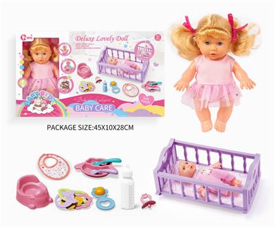 Babytrollyfordoll - OBL10055964