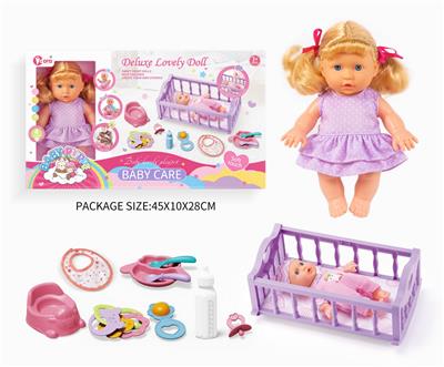 Babytrollyfordoll - OBL10055966