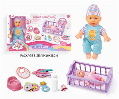 Babytrollyfordoll - OBL10055967