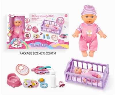 Babytrollyfordoll - OBL10055968