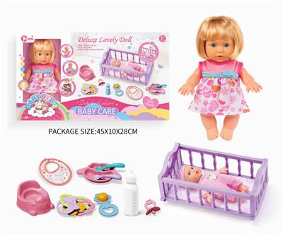 Babytrollyfordoll - OBL10055969