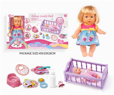 Babytrollyfordoll - OBL10055970