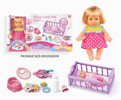 Babytrollyfordoll - OBL10055971
