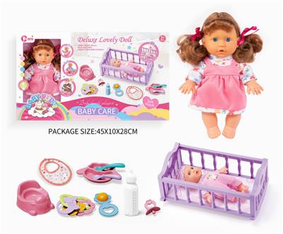 Babytrollyfordoll - OBL10055972