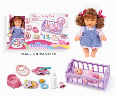 Babytrollyfordoll - OBL10055974