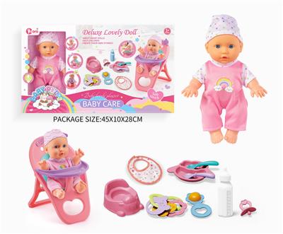 Babytrollyfordoll - OBL10055975
