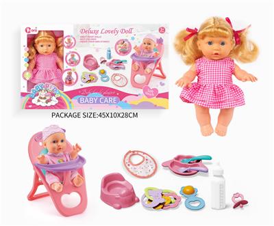 Babytrollyfordoll - OBL10055977