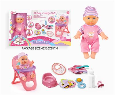 Babytrollyfordoll - OBL10055980