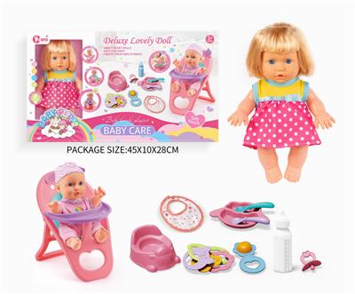 Babytrollyfordoll - OBL10055983