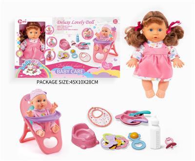 Babytrollyfordoll - OBL10055984