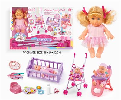 Babytrollyfordoll - OBL10055988