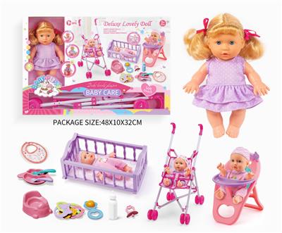 Babytrollyfordoll - OBL10055990
