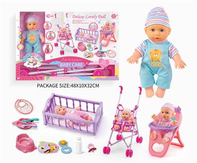 Babytrollyfordoll - OBL10055991