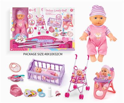 Babytrollyfordoll - OBL10055992
