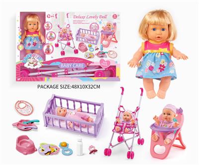 Babytrollyfordoll - OBL10055994