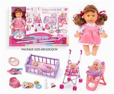 Babytrollyfordoll - OBL10055996
