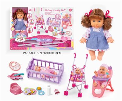 Babytrollyfordoll - OBL10055998