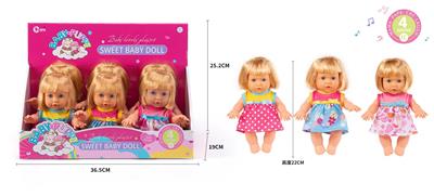 Babytrollyfordoll - OBL10056000