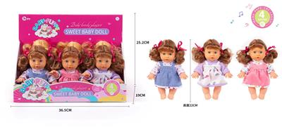 Babytrollyfordoll - OBL10056001