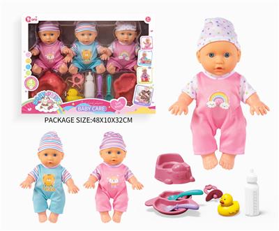 Babytrollyfordoll - OBL10056003