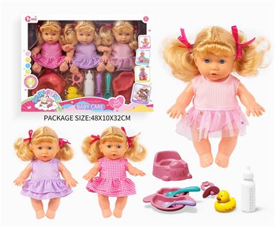 Babytrollyfordoll - OBL10056006