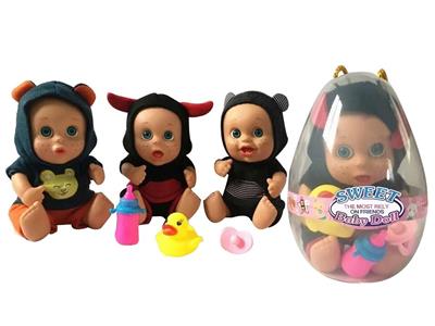 Babytrollyfordoll - OBL10056195