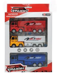 3只庄13 CM回力货柜车 - OBL10056228