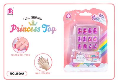 跨境儿童彩妆化妆品饰品美甲梳扮女孩玩具过家家新款DIY套装 - OBL10056271