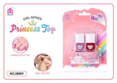 跨境儿童彩妆化妆品饰品美甲梳扮女孩玩具过家家新款DIY套装 - OBL10056272