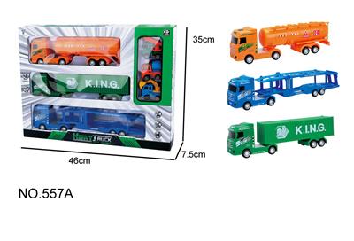 Inertia series - OBL10056379