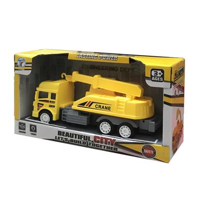 Othertoys - OBL10056382