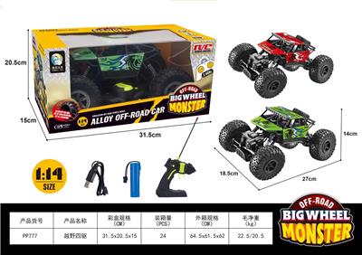 四驱越野车 - OBL10056405