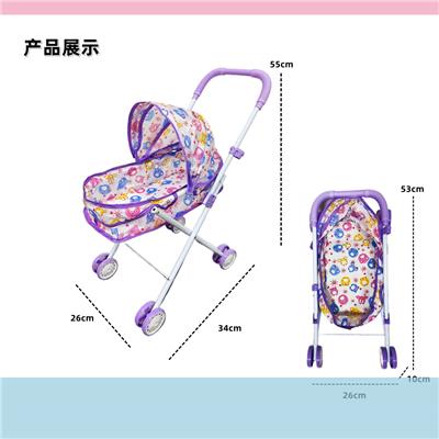 Babystroller - OBL10056407