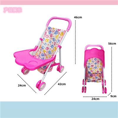 Babystroller - OBL10056408