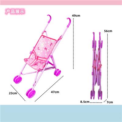 Babystroller - OBL10056411