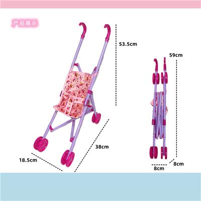 Babystroller - OBL10056413