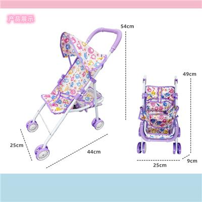 Babystroller - OBL10056414