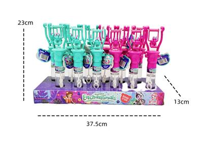 BUBBLE SET - OBL10056452