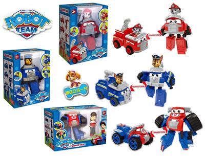 Deformed toy - OBL10056509
