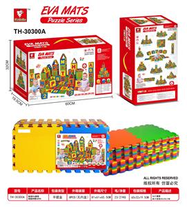 Patchwork - OBL10056530